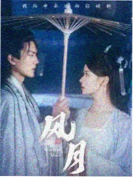 追剧网址长夜剧集库收录页面预览
